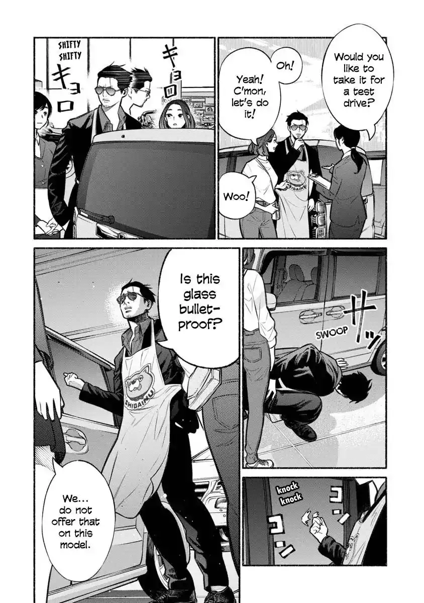 Gokushufudou: The Way of the House Husband Chapter 14 6